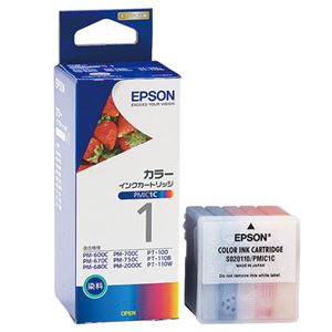 （まとめ） エプソン EPSON インクカートリッジ カラー（5色一体型） PMIC1C 1個 【×6セット】 - 拡大画像