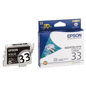 （まとめ） エプソン EPSON インクカートリッジ グロスオプティマイザ ICGL33 1個 【×5セット】 - 拡大画像