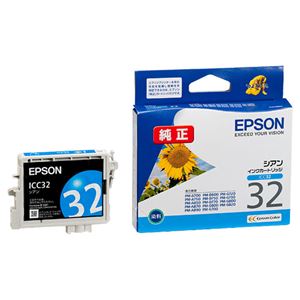 （まとめ） エプソン EPSON インクカートリッジ シアン ICC32 1個 【×4セット】 - 拡大画像
