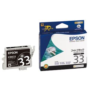 （まとめ） エプソン EPSON インクカートリッジ フォトブラック ICBK33 1個 【×4セット】 - 拡大画像