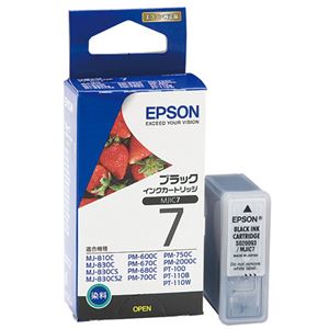 （まとめ） エプソン EPSON インクカートリッジ ブラック MJIC7 1個 【×3セット】 - 拡大画像