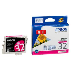（まとめ） エプソン EPSON インクカートリッジ マゼンタ ICM32 1個 【×4セット】 - 拡大画像