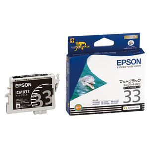 （まとめ） エプソン EPSON インクカートリッジ マットブラック ICMB33 1個 【×4セット】 - 拡大画像
