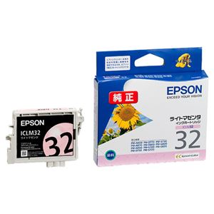 （まとめ） エプソン EPSON インクカートリッジ ライトマゼンタ ICLM32 1個 【×4セット】 - 拡大画像