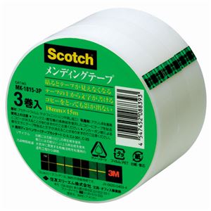 （まとめ） 3M スコッチ メンディングテープ 大巻 18mm×15m MK-1815-3P 1パック（3巻） 【×5セット】 - 拡大画像