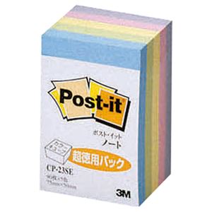 （まとめ） 3M ポストイット ノート カラーキューブ 超徳用 ハーフ 75×50mm パステルカラー混色5色 CP-23SE 1冊 【×10セット】 - 拡大画像