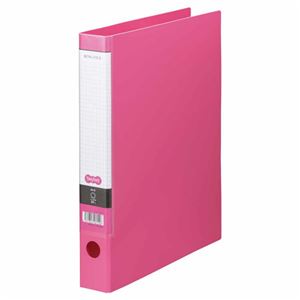 （まとめ） TANOSEE Oリングファイル A4タテ 2穴 250枚収容 背幅44mm ピンク 1冊 【×20セット】 - 拡大画像