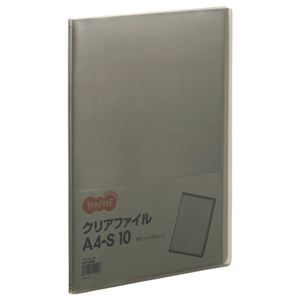 （まとめ） TANOSEE クリアファイル A4タテ 10ポケット 背幅8mm グレー 1冊 【×50セット】 - 拡大画像