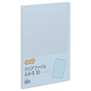 （まとめ） TANOSEE クリアファイル A4タテ 10ポケット 背幅8mm ブルー 1冊 【×50セット】 - 拡大画像