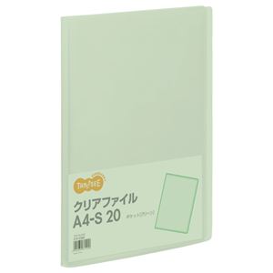 （まとめ） TANOSEE クリアファイル A4タテ 20ポケット 背幅14mm グリーン 1冊 【×40セット】 - 拡大画像