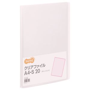 （まとめ） TANOSEE クリアファイル A4タテ 20ポケット 背幅14mm ピンク 1冊 【×40セット】 - 拡大画像