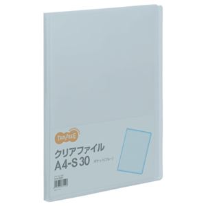 （まとめ） TANOSEE クリアファイル A4タテ 30ポケット 背幅17mm ブルー 1冊 【×30セット】 - 拡大画像
