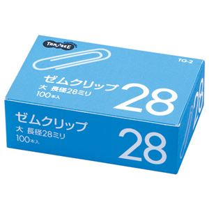 （まとめ） TANOSEE ゼムクリップ 大 28mm シルバー 1箱（100本） 【×100セット】 - 拡大画像