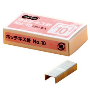 (まとめ) TANOSEE ホッチキス針 NO.10 50本連結×20個入 1箱 【×100セット】 商品写真