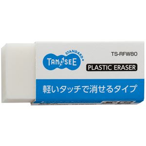 (まとめ) TANOSEE 消しゴム 中 1個 【×80セット】 商品画像