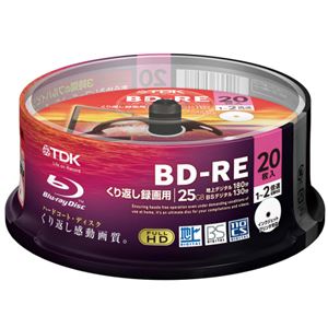 （まとめ） TDK 録画用BD-RE 25GB 1-2倍速 ホワイトワイドプリンターブル スピンドルケース BEV25PWA20PA 1パック（20枚） 【×3セット】 - 拡大画像