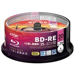 （まとめ） TDK 録画用BD-RE 25GB 1-2倍速 ホワイトワイドプリンターブル スピンドルケース BEV25PWA20PA 1パック（20枚） 【×3セット】