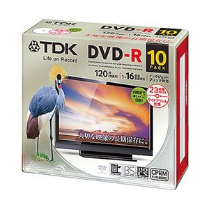 （まとめ） TDK 録画用DVD-R 120分 1-16倍速 ホワイトワイドプリンターブル 5mmスリムケース DR120DPWC10UE 1パック（10枚） 【×5セット】