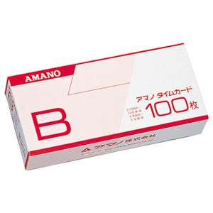 （まとめ） アマノ 標準タイムカード Bカード 20日締／5日締 1パック（100枚） 【×3セット】 - 拡大画像