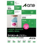 （まとめ） エーワン レーザープリンターラベル ツヤ消しフィルム・透明 A4 ノーカット 28428 1冊（10シート） 【×2セット】