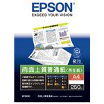 （まとめ） エプソン EPSON 両面上質普通紙＜再生紙＞ A4 KA4250NPDR 1冊（250枚） 【×10セット】