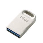 （まとめ） エレコム USB3.0対応超小型USBメモリ 16GB シルバー MF-SU316GSV 1個 【×2セット】