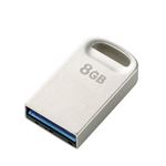 （まとめ） エレコム USB3.0対応超小型USBメモリ 8GB シルバー MF-SU308GSV 1個 【×2セット】