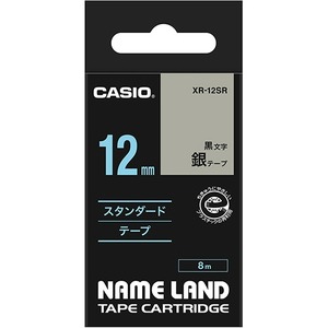 （まとめ） カシオ CASIO ネームランド NAME LAND スタンダードテープ 12mm×8m 銀／黒文字 XR-12SR 1個 【×5セット】 - 拡大画像
