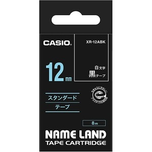 （まとめ） カシオ CASIO ネームランド NAME LAND スタンダードテープ 12mm×8m 黒／白文字 XR-12ABK 1個 【×5セット】 - 拡大画像
