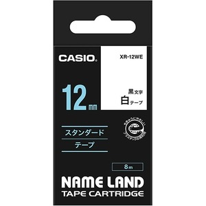 （まとめ） カシオ CASIO ネームランド NAME LAND スタンダードテープ 12mm×8m 白／黒文字 XR-12WE 1個 【×5セット】 - 拡大画像