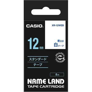 （まとめ） カシオ CASIO ネームランド NAME LAND スタンダードテープ 12mm×8m 白／青文字 XR-12WEB 1個 【×5セット】 - 拡大画像