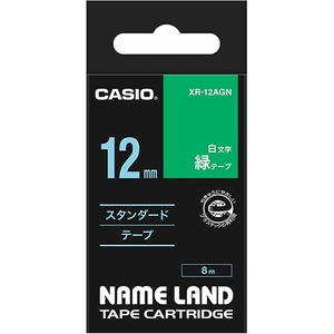 （まとめ） カシオ CASIO ネームランド NAME LAND スタンダードテープ 12mm×8m 緑／白文字 XR-12AGN 1個 【×5セット】 - 拡大画像