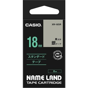 （まとめ） カシオ CASIO ネームランド NAME LAND スタンダードテープ 18mm×8m 銀／黒文字 XR-18SR 1個 【×4セット】 - 拡大画像