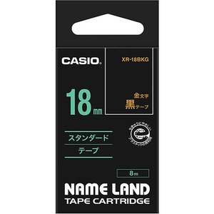（まとめ） カシオ CASIO ネームランド NAME LAND スタンダードテープ 18mm×8m 黒／金文字 XR-18BKG 1個 【×4セット】 - 拡大画像