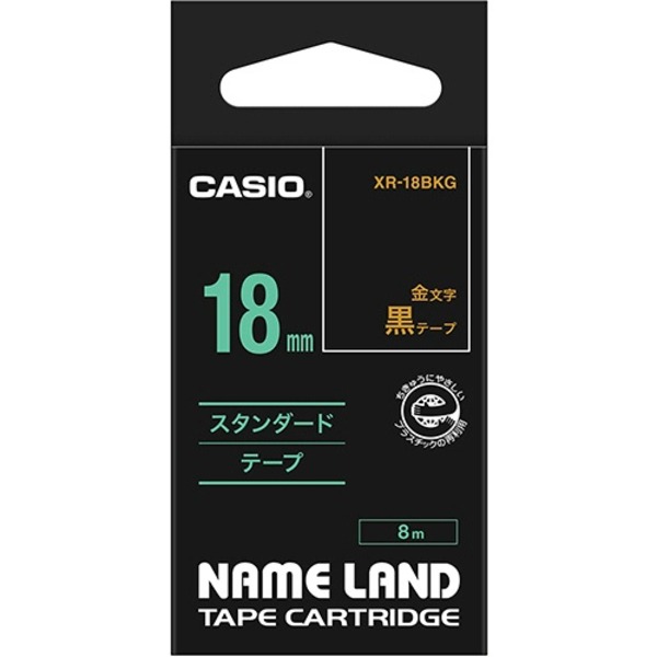 （まとめ） カシオ CASIO ネームランド NAME LAND スタンダードテープ 18mm×8m 黒／金文字 XR-18BKG 1個 (×4セット) b04