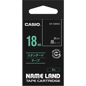 （まとめ） カシオ CASIO ネームランド NAME LAND スタンダードテープ 18mm×8m 黒／銀文字 XR-18BKS 1個 【×4セット】 - 拡大画像