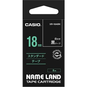 （まとめ） カシオ CASIO ネームランド NAME LAND スタンダードテープ 18mm×8m 黒／白文字 XR-18ABK 1個 【×4セット】 - 拡大画像