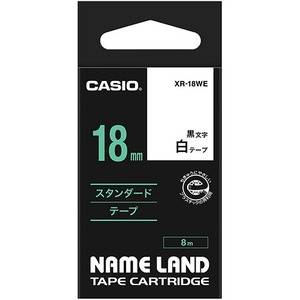 （まとめ） カシオ CASIO ネームランド NAME LAND スタンダードテープ 18mm×8m 白／黒文字 XR-18WE 1個 【×4セット】 - 拡大画像