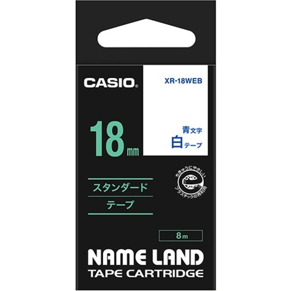 （まとめ） カシオ CASIO ネームランド NAME LAND スタンダードテープ 18mm×8m 白／青文字 XR-18WEB 1個 (×4セット) b04