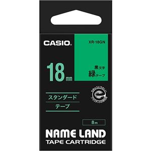 （まとめ） カシオ CASIO ネームランド NAME LAND スタンダードテープ 18mm×8m 緑／黒文字 XR-18GN 1個 【×4セット】 - 拡大画像
