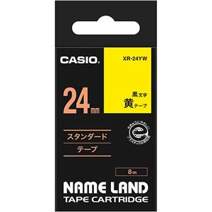 （まとめ） カシオ CASIO ネームランド NAME LAND スタンダードテープ 24mm×8m 黄／黒文字 XR-24YW 1個 【×4セット】 - 拡大画像
