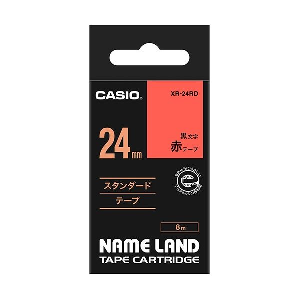 （まとめ） カシオ CASIO ネームランド NAME LAND スタンダードテープ 24mm×8m 赤／黒文字 XR-24RD 1個 (×4セット) b04