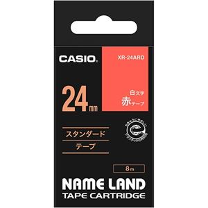 （まとめ） カシオ CASIO ネームランド NAME LAND スタンダードテープ 24mm×8m 赤／白文字 XR-24ARD 1個 【×4セット】 - 拡大画像