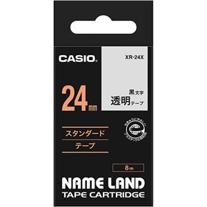 （まとめ） カシオ CASIO ネームランド NAME LAND スタンダードテープ 24mm×8m 透明／黒文字 XR-24X 1個 【×4セット】 - 拡大画像