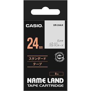 （まとめ） カシオ CASIO ネームランド NAME LAND スタンダードテープ 24mm×8m 透明／白文字 XR-24AX 1個 【×4セット】 - 拡大画像
