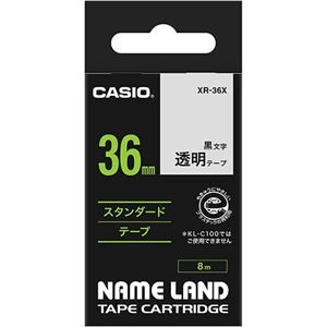 （まとめ） カシオ CASIO ネームランド NAME LAND スタンダードテープ 36mm×8m 透明／黒文字 XR-36X 1個 【×2セット】 - 拡大画像