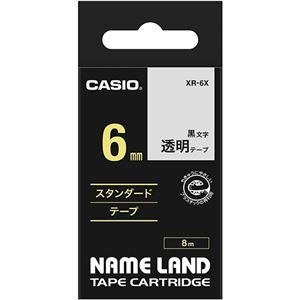 （まとめ） カシオ CASIO ネームランド NAME LAND スタンダードテープ 6mm×8m 透明／黒文字 XR-6X 1個 【×5セット】 - 拡大画像