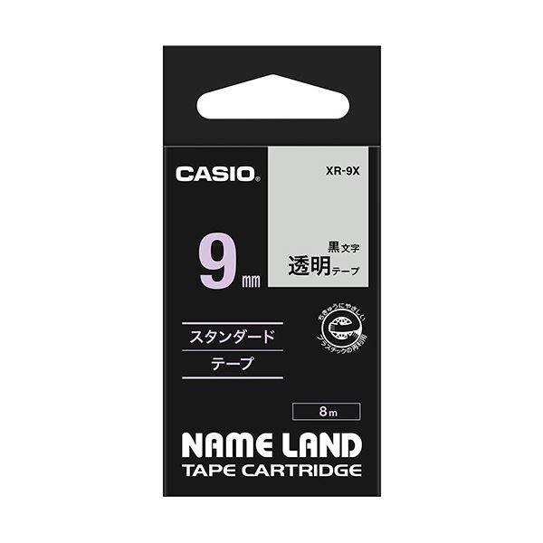 （まとめ） カシオ CASIO ネームランド NAME LAND スタンダードテープ 9mm×8m 透明／黒文字 XR-9X 1個 (×5セット) b04