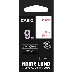 （まとめ） カシオ CASIO ネームランド NAME LAND スタンダードテープ 9mm×8m 白／赤文字 XR-9WER 1個 【×5セット】 - 拡大画像