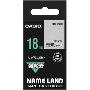 （まとめ） カシオ CASIO ネームランド NAME LAND 強粘着テープ 18mm×5.5m 透明／黒文字 XR-18GX 1個 【×4セット】 - 拡大画像